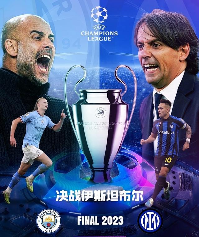 湖人必须重 湖人必须重